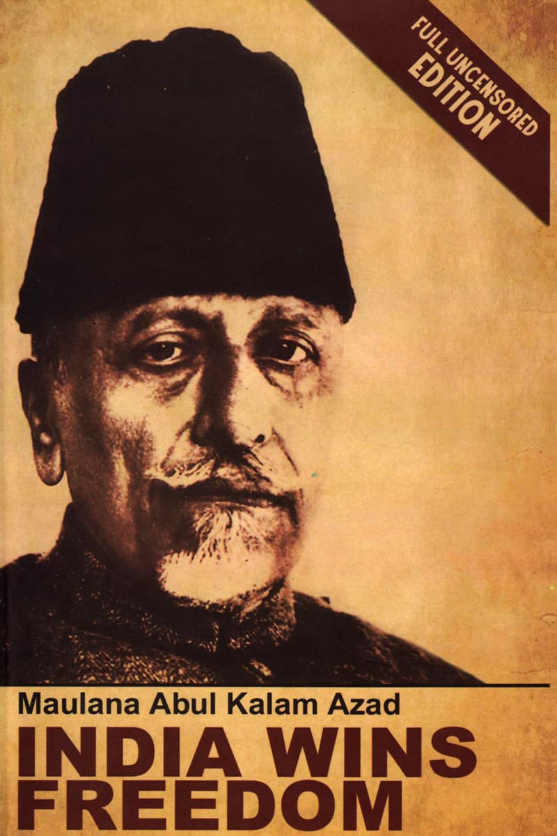 India’s First Education Minister